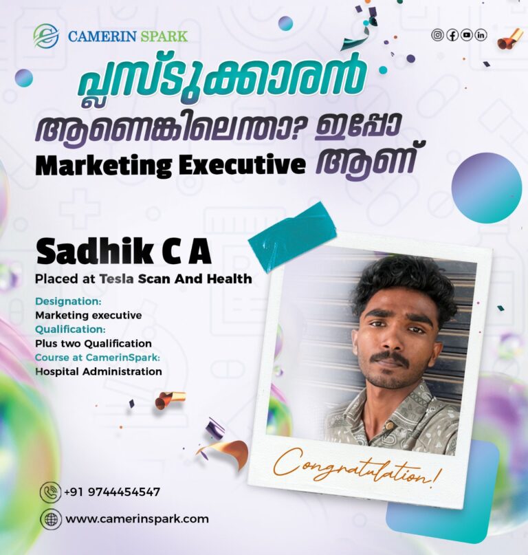 camerin_spark_456224067_122183636054068944_763768181556258952_n