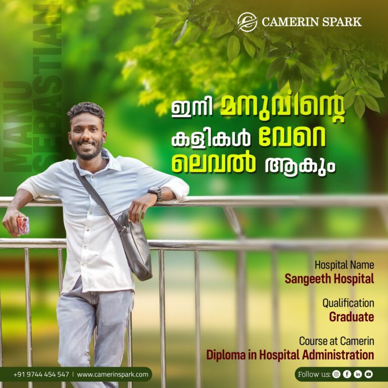 camerin_spark_459958925_122188817198068944_3450757182889952191_n