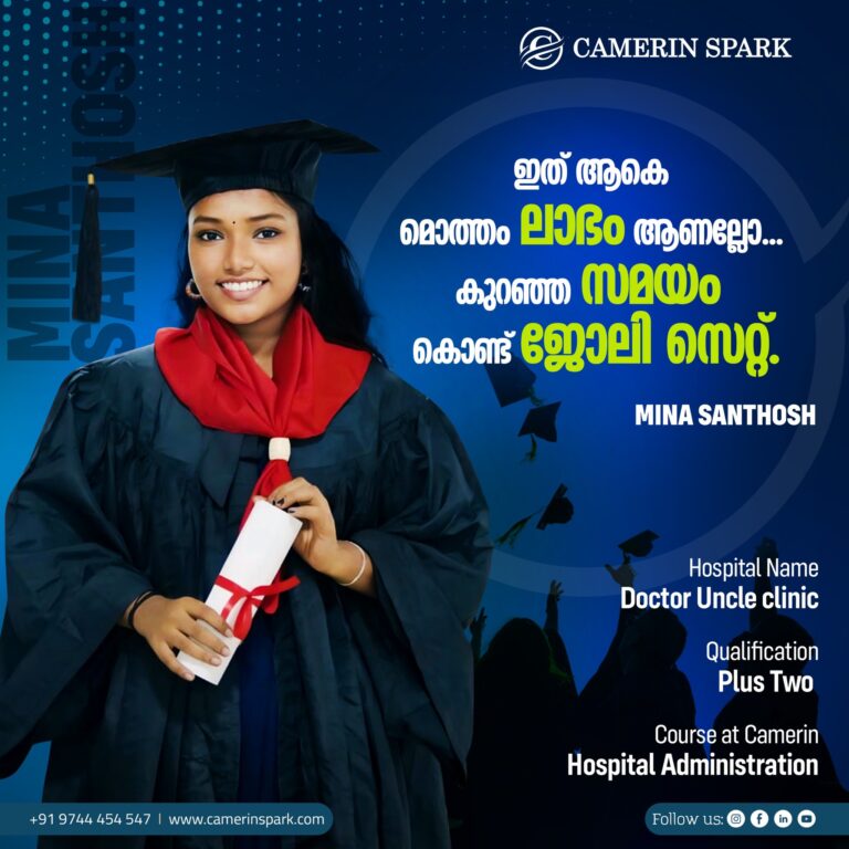 camerin_spark_460445674_122189040242068944_1236606787744832580_n