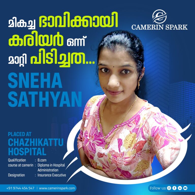 camerin_spark_464343995_122195306324068944_6351504328129938182_n