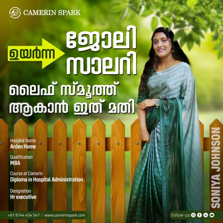 camerin_spark_464954062_122196379988068944_5254700599588009109_n