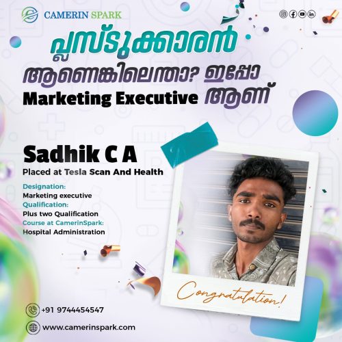 camerin_spark_456224067_122183636054068944_763768181556258952_n