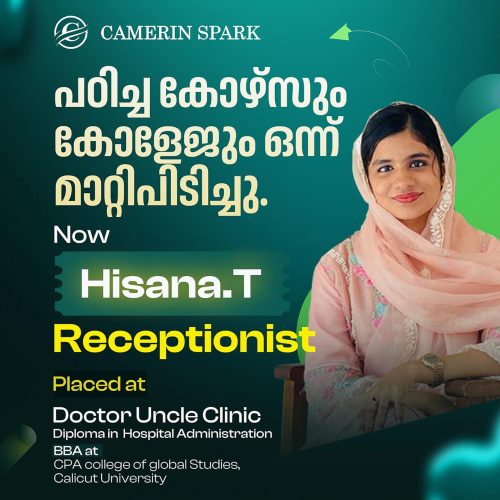 camerin_spark_468328919_17906037423063439_107034319988542194_n